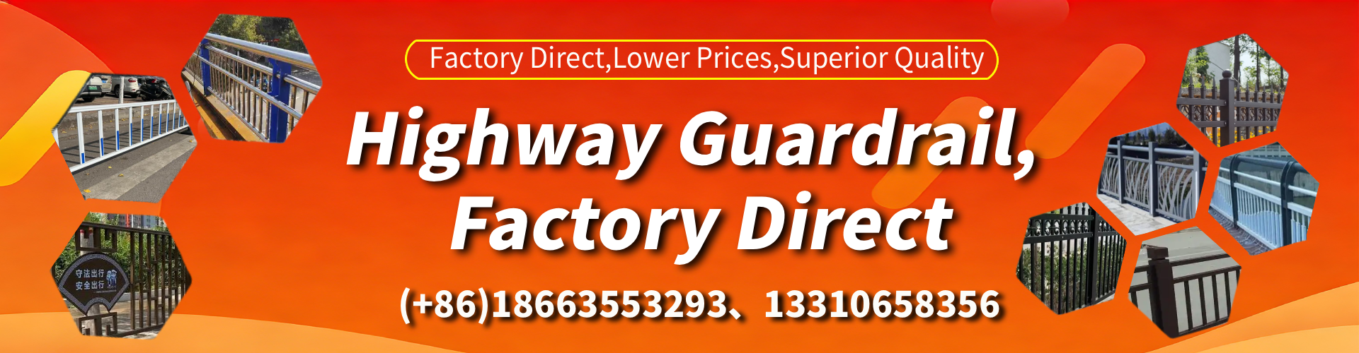 Geelong CBD Highway Guardrail Manufacturer - W-Beam Crash Barrier Supplier